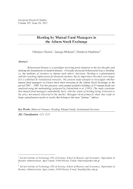Check spelling or type a new query. Https Www Ersj Eu Journal 339 Download