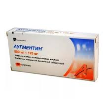 Antibacterial Medication Augmentin 500 Mg 125 Mg 14 Tablets