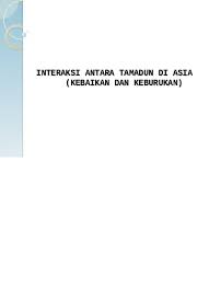 We did not find results for: Top Pdf Bab 3 Interaksi Antara Tamadun Di Asia 123dok Com