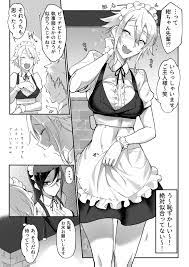 糸目女子は開眼しなくても大体ガチでエロい - DLチャンネル みんなで作る二次元情報サイト！