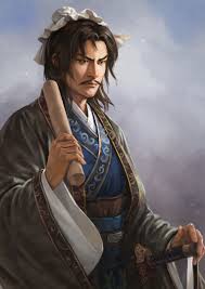 Shu was one of the first deities. Xu Shu Dynasty Warriors Zerochan Anime Image Board