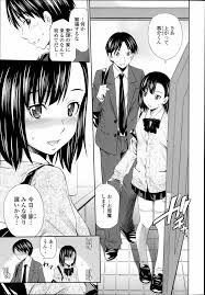 左橋レンヤ 作者 - エロ漫画 momon:GA（モモンガッ!!）