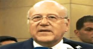 #نجيب_ميقاتي #مالك_ميقاتي #زواجتعتبر عائلة نجيب ميقاتي إحدى أغنى العائلات اللبنانيّة، أمّا عائلتة الصغيرة. Ù…ÙŠÙ‚Ø§ØªÙŠ Ù…Ù† Ù‚ØµØ± Ø§Ù„Ø¹Ø¯Ù„ Ù„Ù… Ø¢Ø®Ø° Ù‚Ø±Ø¶Ø§ Ù…Ù† Ø§Ù„Ø¥Ø³ÙƒØ§Ù† ÙˆØ£Ù†Ø§ Ø£Ø¤ÙŠØ¯ Ø§Ù„Ø«ÙˆØ±Ø© ÙˆØ§Ù„Ø«ÙˆØ§Ø± Ø§Ù„Ù…Ø¯Ø§Ø±Ù†Øª