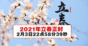 Creative agency for your design needs. 2021å¹´ç«æ¥è½å¨2æ3æ¥22ç¹58å Winrayland