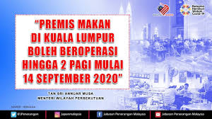 Maybe you would like to learn more about one of these? Jabatan Penerangan Malaysia Kementerian Wilayah Persekutuan Dengan Kerjasama Dewan Bandaraya Kuala Lumpur Dbkl Telah Bersetuju Membenarkan Premis Premis Makan Dan Kedai Serbaneka Di Kuala Lumpur Beroperasi Hingga Pukul 2 00 Pagi Perkara Itu