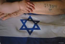 Image result for stella di david