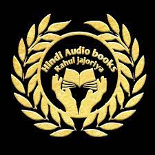 It is a sequel to the 2006 publication the secret. Hindi Audio Books Law Of Attraction Course In Hindi Facebook