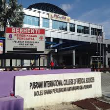 Utama » direktori pegawai biupa » seksyen anugerah dan persidangan antarabangsa (ap) » unit persidangan antarabangsa. Pusrawi Kolej