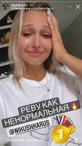 Что жена изменяет ему с директором местной школы. Seszeeeathykzm