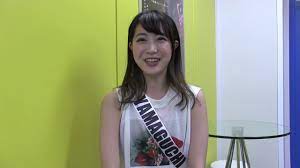 Interview: MISS YAMAGUCHI - 西田 祥子 - YouTube
