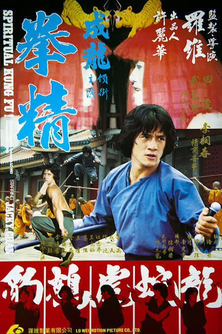 Screenshot of Spiritual Kung Fu (1978) &bull; Hindi Dubbed on MovieLinkBD