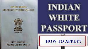 Indian White Passport || Emergency Certificate || Kaise Banwaye || Complete  Information - Youtube