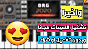 دي نظرة شاملة على زوتي t600c الجديدة، أيه سر الضجة الكبيرة ورا. ØªØ­Ù…ÙŠÙ„ Ø§Ù„Ø³ÙŠØª Ø§Ù„Ø²ÙˆØ±ÙŠ Ø§Ù„Ø¬Ø¯ÙŠØ¯ Ø§ÙƒØ«Ø± Ù…Ù† 20 Ø§ÙŠÙ‚Ø§Ø¹ Ø²ÙˆØ±ÙŠ Ø¬Ø¯ÙŠØ¯ Ùˆ30 ØµÙˆØª Ø´Ø¹Ø¨ÙŠ Set Zori Org 2021 Youtube