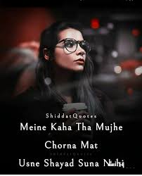 Maybe you would like to learn more about one of these? Pin On Hindi Sad Status