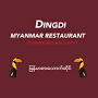 Dingdi Myanmar Restaurant from www.grubhub.com