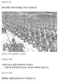 일본 단편 영화 full 사카구치 켄타로, 모리 칸나 주연 '정말 좋아하는 사람을 만나러 간다' 그녀는 예쁘게 꾸미고. Qi5oghtehyna M
