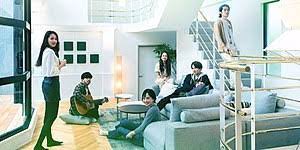 Homes and apartments that have an open view of mountains and waterways are considered when she's not finding better ways to use space in her house, she's interested in decorating, figuring out all the best. Terrace House Tokyo 2019 2020 Wikipedia