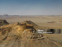 Tower Of Silence Zoroastrian Burial ...