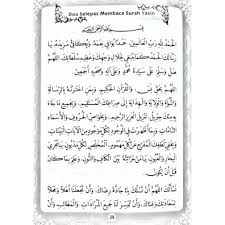 0 ratings0% found this document useful (0 votes). Surah Yasin Tahlil Dan Doa Buku Yasin Buku Yasin Borong Doorgift Buku Yasin Shopee Singapore