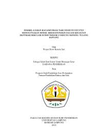 Pementasan tari saman bukan hanya terkenal di negeri kita sendiri, tetapi terkenal di luar negeri. Pola Lantai Tari Sigeh Pengunten Kami
