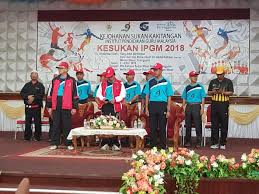 780 likes · 1 talking about this · 3,882 were here. Sedang Berlangsung Ketika Ini Kejohanan Kementerian Pendidikan Malaysia Facebook