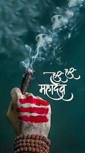 Har har mahadev android app. Mahadev Wallpaper Posted By Sarah Cunningham