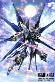 ストライクフリーダムガンダム - アニヲタWiki(仮)【1/21更新】 - atwiki（アットウィキ）