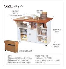 楽天市場 キッチンワゴン バタフライ キャスター付き キッチン収納 おしゃれ 食器棚 キッチンカウンター テーブル 両面 背面化粧 木製 組み立て品 北欧 スリム ホワイト 白 ナチュラル ブラウン ordy インテリアショップ オルディ キッチン収納 おしゃれ キッチン