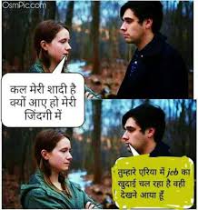 Download funny memes jokes apk android game for free to your android phone. 13 Funny Memes And Jokes Download Factory Memes