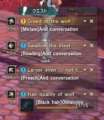 Find latest and old versions. Soul Worker English Patch