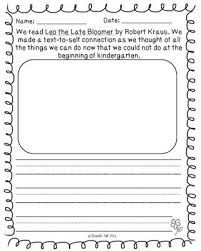 Leo The Late Bloomer Another Freebie Kickin It In Kindergarten Leo The Late Bloomer Late Bloomer Bloomers
