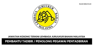 Construction cost handbook malaysia 2019. Jawatan Kosong Terkini Lembaga Juruukur Bahan Malaysia Pembantu Tadbir Penolong Pegawai Tadbir Kerja Kosong Kerajaan Swasta