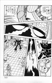 キカイダー対ハカイダー kikaider vs hakaider ハカイダー キカイダー 作品