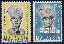 Sultan ismail nasiruddin shah ibni almarhum sultan haji zainal abidin iii mu'azzam shah (as sultan) tuanku ismail nasiruddin shah ibni almarhum sultan süleyman badrul alam shah of terengganu kan zehirlenmesi, 25 eylül 1942 tarihinde öldü. Stamp 1966 Malaysia New King 2v 1966 Collecting Stamps Freestampcatalogue Com The Free Online Stampcatalogue With Over 500 000 Stamps Listed