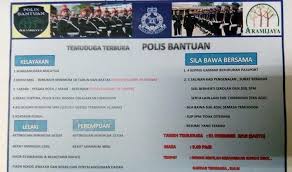 22 ramd, kem sri kinabatangan, 90000 semakan status permohonan bantuan sara hidup 2020 online| adakah anda telah membuat. Temuduga Terbuka Polis Bantuan Aramijaya Sdn Bhd Johor 1 Disember 2018 Jawatan Kosong Terkini Malaysia
