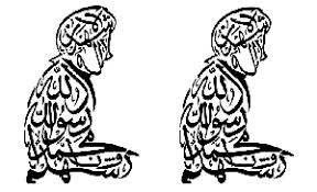 Check spelling or type a new query. Tiga Saat Tepat Salat Tahajud Agar Doa Terkabul