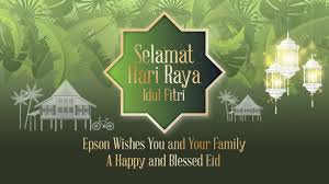 Saatnya kita menyambut hari kemenangan dengan saling memaafkan kepada semua orang di sekitar kita. Selamat Hari Raya Idul Fitri 2019 Youtube