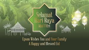 Ketupat telah dipotong opor telah dibikin nastar telah dimeja kacang telah digaremin tidak afdhol. Selamat Hari Raya Idul Fitri 2019 Youtube