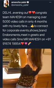 Congratulations Ameesha Madam for breaking all records🥳🥳🥳💐💐💐🎉🎉 :  rBollyBlindsNGossip