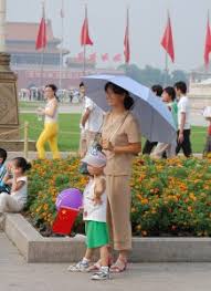Que Es La Tabla China Tiene Alguna Fiabilidad Para Predecir El Sexo Del Bebe