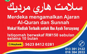Selamat hari merdeka yang ke 62 malaysia. Selamat Menyambut Hari Kemerdekaan Ke 62 Masjid Taman Sutera