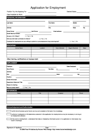 Civil defence quetta jobs 2021 has announced the multiple jobs in balochistan 2021. 50 Free Employment Job Application Form Templates Printable á… Templatelab