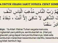 Doa Untuk Orang Sakit Doa Kata Kata Indah Penyakit