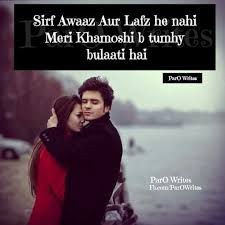Pin On Meena The Love