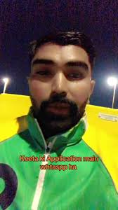 Keeta Rider Application