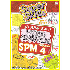 Unit pendidikan islam pejabat pendidikan daerah ranau via panitiapendidikanislamranau.blogspot.com. Myb Buku Rujukan Nota Super Skills Ulang Kaji Prinsip Perakaunan Spm Tingkatan 4 Sasbadi Shopee Malaysia