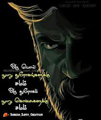 Check spelling or type a new query. Assignment Cute Quotes For Life Good Life Quotes Best Lyrics Quotes