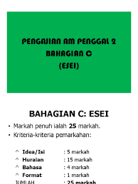 Stpm 900 4 2019 pengajian am kerja kursus perpaduan dan intergrasi. Bahagian C Penggal 2 Esei