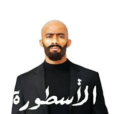 الاسطورة لايف لبث المباريات livehd720 يقدم كل ما هو جديد في عالم كرة القدم لتغطية كافة الاحداث الرياضية لديك عزيزي المشاهد من خلال مشغل livehd7 ويمكنك ايضا البحث عن اي مباراة تود متابعتها التي لم تبدأ بعد أو التي انتهت بالفعل لكي يكون علي اطلاع كامل علي الاحداث. Ø­Ù€ØµØ±ÙŠÙ€Ø§Øª Ø§Ù„Ø§Ø³Ù€Ø·Ù€ÙˆØ±Ø© Home Facebook