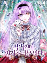 If I Happened To Tame My Brother Well Novel Soy Un Villano Pero Tan Popular Novedades Actualizadas In 2020 Anime Princess Anime Anime Love Couple